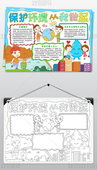 oh(hun)ֳoh(hun)ֳh(hun)ֳ