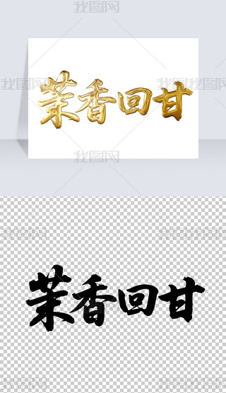 ظʕëP֌̽ˇg(sh)wO(sh)Ӌ(j)