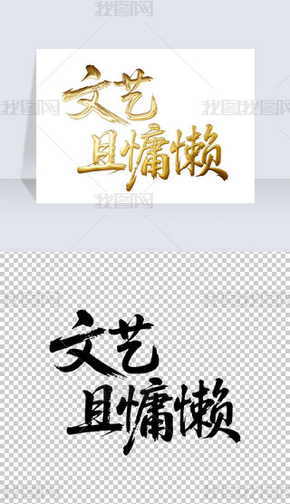 ˇ㼑ЕëP֌̽ˇg(sh)wO(sh)Ӌ(j)