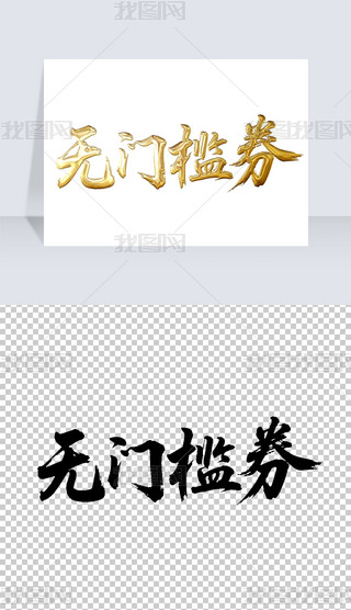 o(w)TȯëP֌̽ˇg(sh)wO(sh)Ӌ(j)