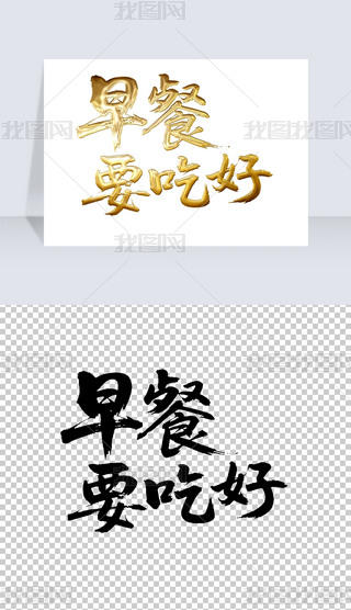 ҪԺÕëP֌̽ˇg(sh)wO(sh)Ӌ(j)