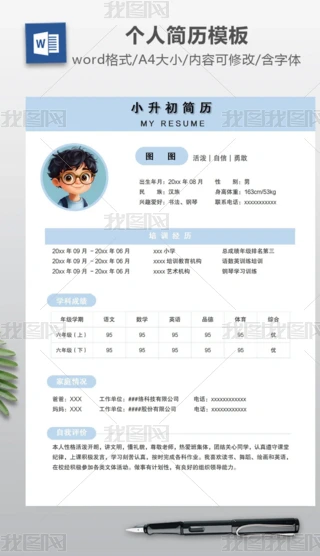 \{(ln)ɫСУ˺vW(xu)Ͷfx