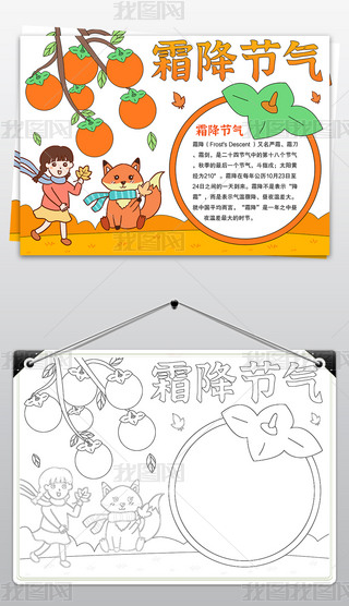 ˪ֳ(bo)˪(ji)С(bo)ģ