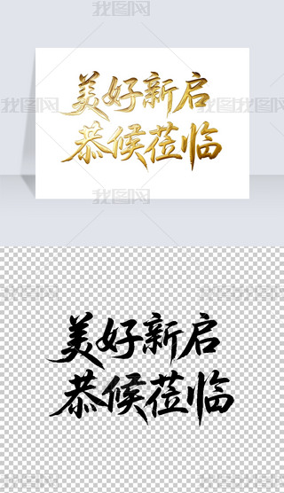 WRëP֌̽ˇg(sh)wO(sh)Ӌ(j)