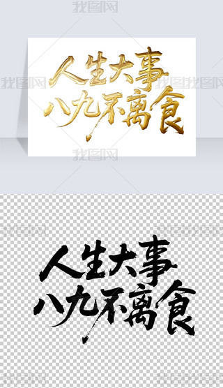 °˾ŲxʳëP֌̽ˇg(sh)wO(sh)Ӌ(j)