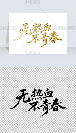 oѪഺëP֌̽ˇg(sh)wO(sh)Ӌ(j)