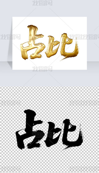 ռȕ(sh)ëP֌(xi)̽ˇg(sh)wO(sh)Ӌ(j)