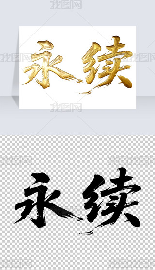 m(x)ëP֌̽ˇg(sh)wO(sh)Ӌ(j)