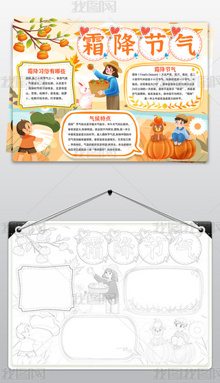 ˪ֳ(bo)˪(ji)С(bo)ģ