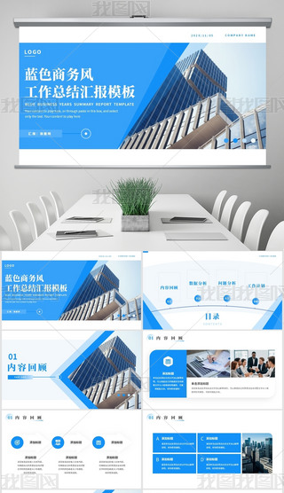 {(ln)ɫs̄(w)L(fng)KY(ji)R(bo)Ӌ(j)PPTģ