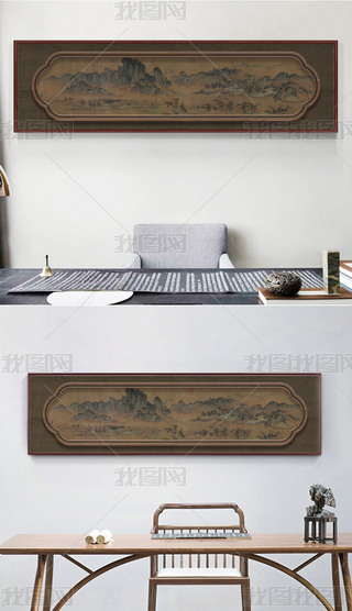 ʽԪ(f)ɽˮBP(gun)b