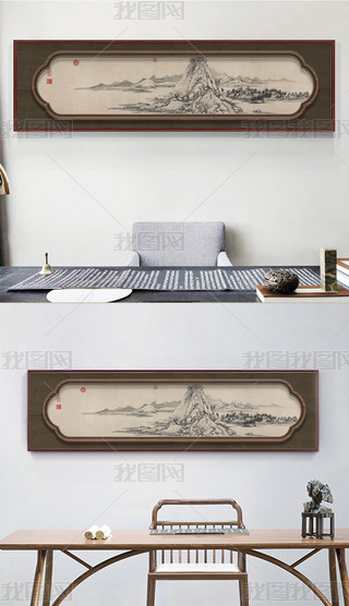 ʽԪS(f)ɽˮBP(gun)b