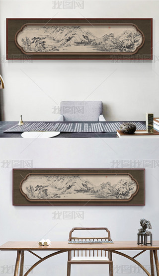 ʽԪS(f)ɽˮBP(gun)b