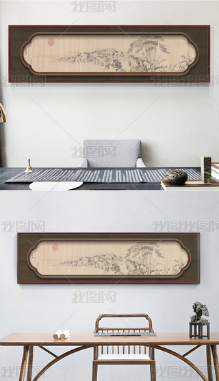 ʽԪԭ(f)ɽˮBP(gun)b