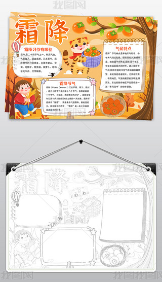 ˪ֳ(bo)˪(ji)С(bo)ģ