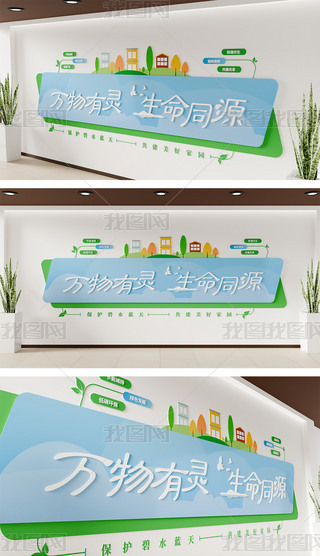 {(ln)ɫ^(q)ֵh(hun)o(h)(bio)Z(y)Ļ