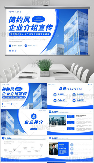 {(ln)ɫ⺆(jin)s˾BI(y)(xing)ĿBppt