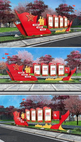 (du)܊I(yng)ھI(yng)h(w)_(ki)֪ͨ