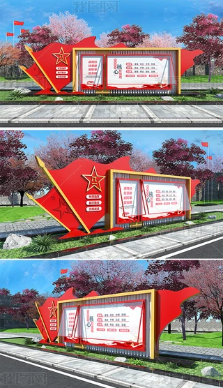 (du)܊I(yng)ھI(yng)h(w)_(ki)֪ͨ