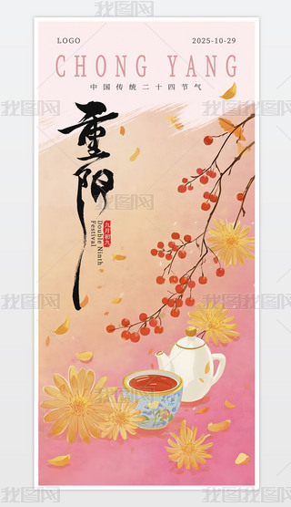 (gu)L(fng)(yng)(ji)(bo)