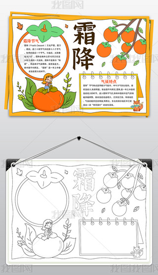 ˪ֳ(bo)˪(ji)С(bo)ģ