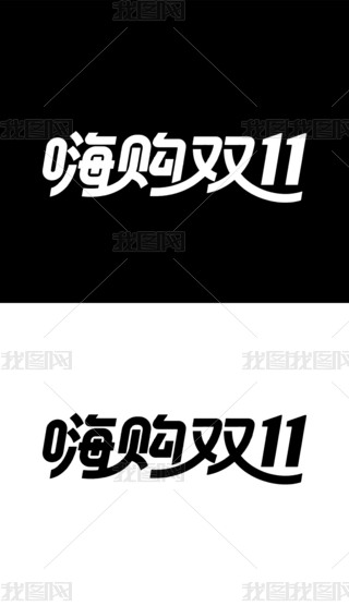 p11ˇg(sh)O(sh)Ӌ(j)