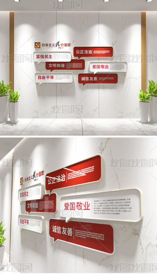 (hu)xăr(ji)ֵ^ĻO(sh)Ӌ(j)hĻ