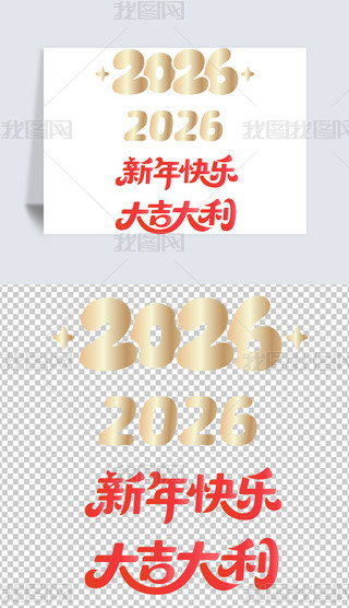 옷󼪴2026Ԫ괺(ji)՚vw