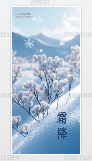 2025ʮĹ(ji)֮˪(ji)⺣(bo)D