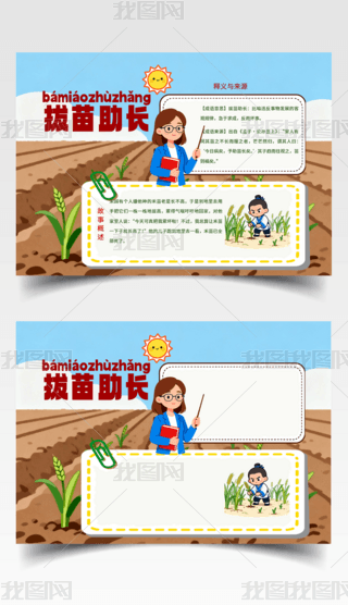 L(zhng)С(bo)L(zhng)ֳ(bo)Z(y)С(bo)ģ