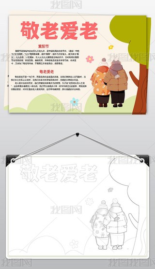 ž(yng)(ji)ϐֳ(bo)С(bo)