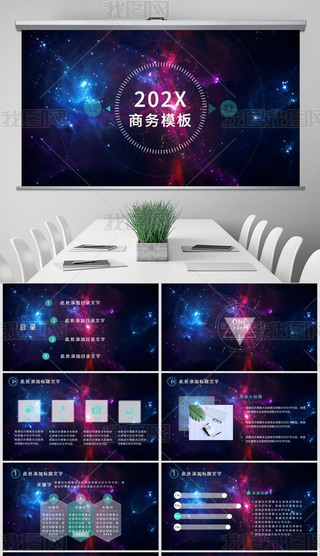 ǿտƼIOS̄չ滥(lin)W(wng)a(chn)Ʒl(f)hY