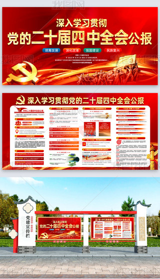 W(xu)(x)؞hĶʮȫ(hu)(bo)չ庣(bo)