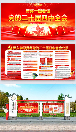 W(xu)(x)؞hĶʮȫ(hu)(bo)չ庣(bo)