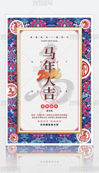 2026R꺣(bo)O(sh)Ӌ(j)