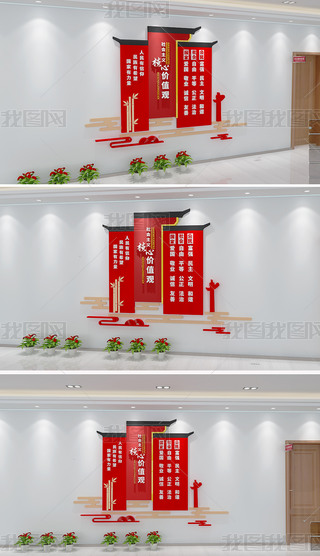 (hu)xăr(ji)ֵ^ĻO(sh)Ӌ(j)hĻ