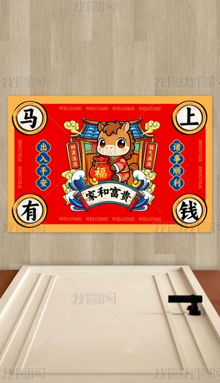 2026tɫRT|ͨ؉|Һ͸F