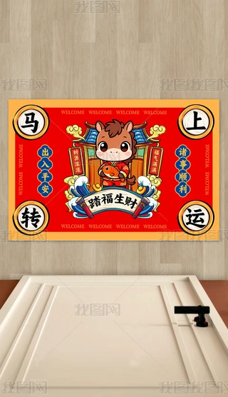 2026tɫR(h)T(mn)|ͨ؉|̤ؔ(ci)