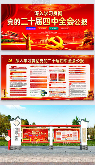 W(xu)(x)؞hĶʮȫ(hu)(hu)h(bo)չ