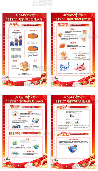 tɫhչٵʮʮȫ(hu)h(bo)ģ