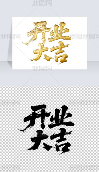 _I(y)󼪕ëP֌̽ˇg(sh)wO(sh)Ӌ