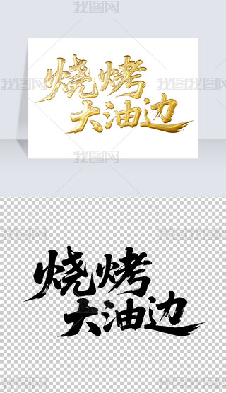 ߅ëP֌̽ˇg(sh)wO(sh)Ӌ