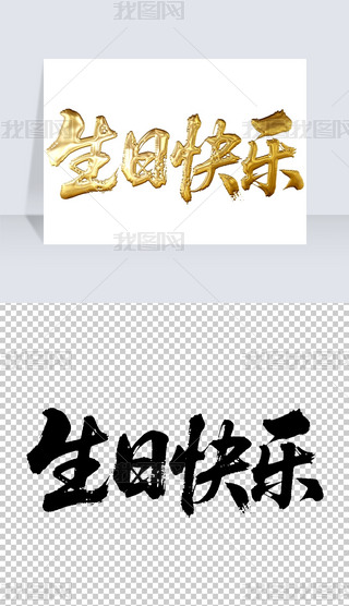 տ옷(l)ëP֌̽ˇg(sh)wO(sh)Ӌ(j)