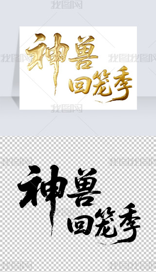 Fػ\ëP֌̽ˇg(sh)wO(sh)Ӌ(j)