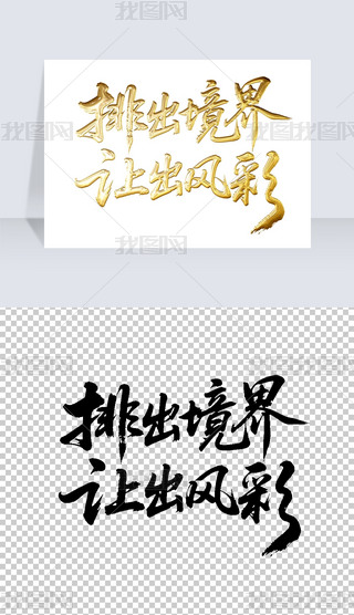 ų׌L(fng)ʕëP֌̽ˇg(sh)wO(sh)Ӌ