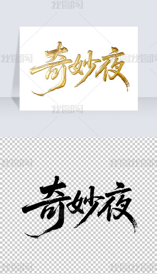 ҹëP֌̽ˇg(sh)wO(sh)Ӌ