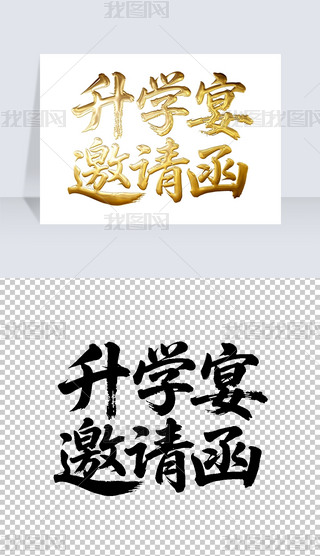 W(xu)ՈëP֌̽ˇg(sh)wO(sh)Ӌ