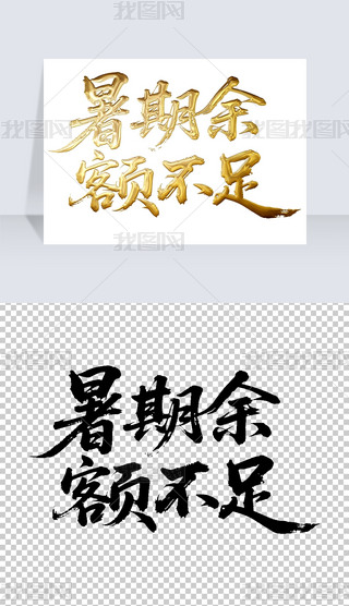 ~ëP֌̽ˇg(sh)wO(sh)Ӌ(j)