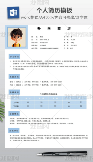 {(ln)ɫ(y)(jin)s(g)˽B(jin)v