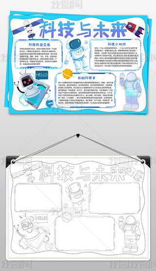 Ƽֳ(bo)Ƽcδ(li)ֳ(bo)ƼС(bo)